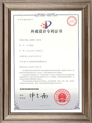 關(guān)于奧尚(圖10)
