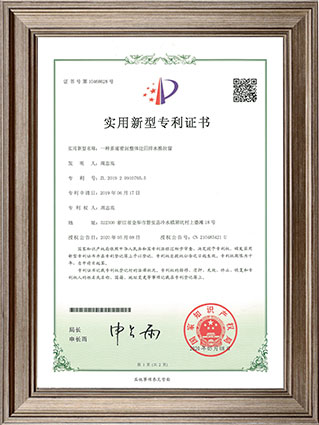 關(guān)于奧尚(圖5)