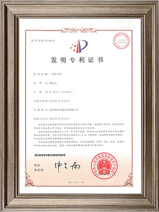 關(guān)于奧尚(圖3)